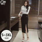 Խ8/29ۥȥȥååȥȥեӥͥˤ!(skirt-55)ȥȥå֥å奢ߥǥ楪եӥ̶ͥƯޥ޽ղƽߥȥॹåOLƤФߥ