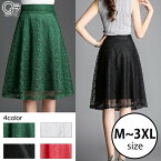 Խ9/13٤룳顼˥åȥեåơ륹(skirt-62)ȥȥȥߥ˾ߥǥ楫奢ӥͥղƽߤҤ楪ե̶OLҲSMLLLXL礭Ưޥ