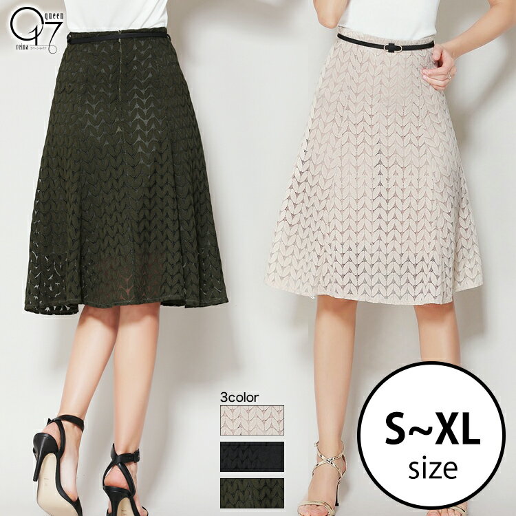 Խ9/13٤룳顼˥åȥեåơ륹(skirt-62)ȥȥȥߥ˾ߥǥ楫奢ӥͥղƽߤҤ楪ե̶OLҲSMLLLXL礭Ưޥ