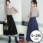 Խ10/2٤룳顼ϥȥߥե쥢(skirt-64)ȥե쥢ȥߥ󥰾楫奢ӥͥղƽߤҤ楪ե̶OLҲSMLLLXL2XLXXL礭Ưޥ