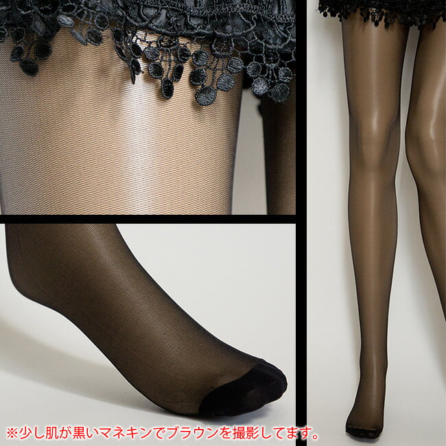 【3980円送料無料】超薄の5D美脚ストッキング (stockings-17)