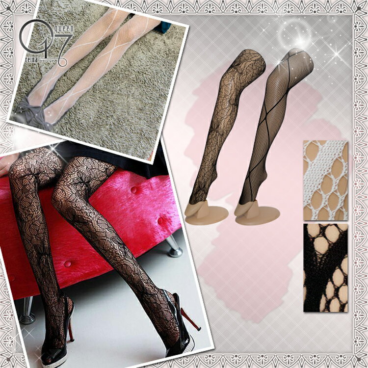 【3980円送料無料】選べる2タイプ 個性派セクシー網タイツ tights-08 