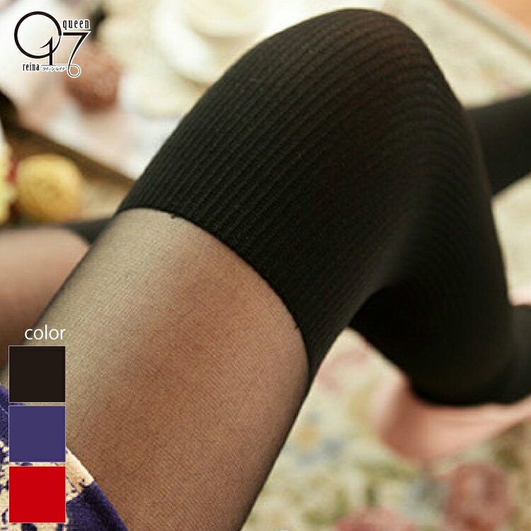 【3980円送料無料】ニーハイ風シアーパネルタイツ (tights-49)