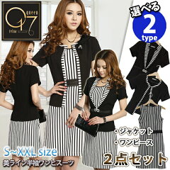 https://thumbnail.image.rakuten.co.jp/@0_mall/017reina/cabinet/suit/opsuit/op-suit-39-01a.jpg