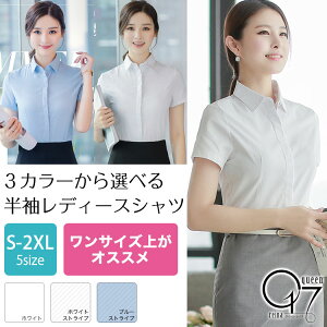 2̵Ʃʤ ɻ ٤2顼 Ⱦµ ӥͥ ֥饦  ֥롼 Ⱦµ(hs-blouse-02)ǥ ֥饦 磻  | y  ʡ Ⱦµ֥饦 ե 