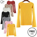 【3980円送料無料】選べる7色♪ ワイド袖 リブ編 スリム2wayセーター(sweater-04) セーター ブラウス シャツ トップス レディース 長袖 フェミニン 秋 冬 フリー スリム フリル ニット 無地 ワイド 袖