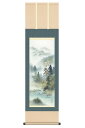 掛軸 掛け軸 山水画 彩色山水 深緑涼風 洛彩緞子本表装 尺三 中山雪邨 【2024年度新作】 h06-snk-kz5mb1-n014