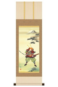 【4/29売り尽くし】先着クーポン+P最大7倍【創業100周年記念SALE】掛軸 掛け軸 本格ミニ掛軸 現代日本画 端午の節句 大成武者 榎本東山 【2024年度新作】 h06-snk-km3r2-115