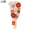 羽子板 単品 花づくし(アプリコット) 9号 【2025年度新作】 h071-mm-hg2526-9