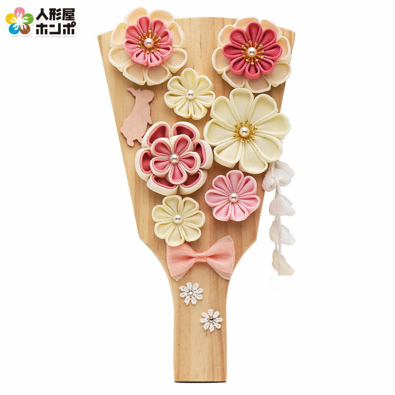 羽子板 単品 白木リボン 7号 【2026年度新作】 h081-mm-hg2615-7