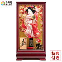 羽子板 久月 ケース飾り 吉祥 梅花 梅に鶯 金彩刺繍振袖 久月オリジナル面相 13号 マホ塗ケース 【2025年度新作】 h061-k-86330