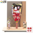 羽子板 久月 衝立飾り 藤娘 正絹 T10210 照明付 市松流線 東京都指定伝統的工芸品 【2025年度新作】 h071-k-95120-2