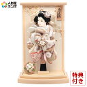 羽子板 久月 ケース飾り 柚茉 金襴振袖 9号 モカ塗りアクリルケース 【2025年度新作】 h071-k-96101