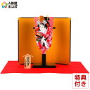 GWも毎日出荷【創業100年祭】＋特別クーポン 【10%オフ売り尽くし最終SALE】羽子板 久月 コンパクト おしゃれ ミニ 豆羽子板 久月 初正月 道成寺 8寸 屏風付 h301-kcp-mame-d-8 羽子板 久月 初 正月 女の子 初節句 お正月飾り 人形屋ホンポ