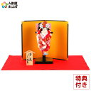 羽子板 久月 初正月 コンパクト ミニ 豆羽子板 汐汲 6寸 屏風付 【2025年度新作】 h301-kcp-mame-s-6 人形屋ホンポ