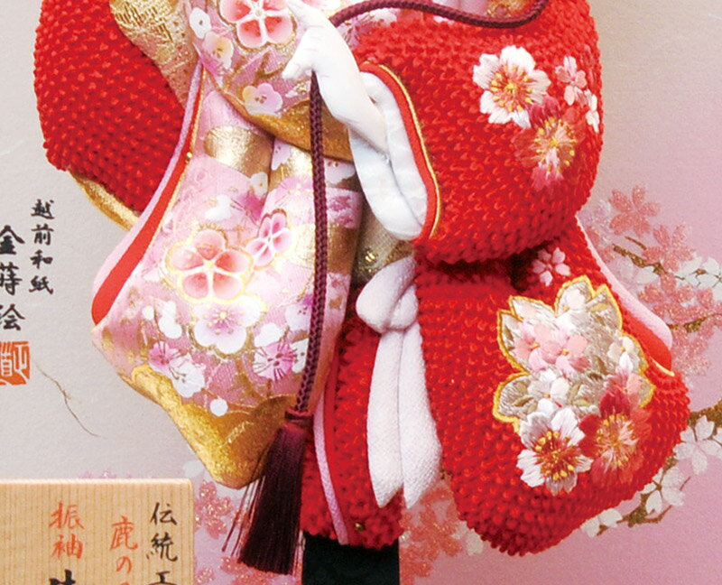 鹿の子絞り 13号 伝統工芸 手造り 本押絵仕様 振袖 黒塗ケース 越前和紙 金蒔絵