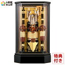 破魔弓 吉徳大光 ケース飾り 11号 黒塗 六角ケース 【2025年度新作】 h071-ys-210209
