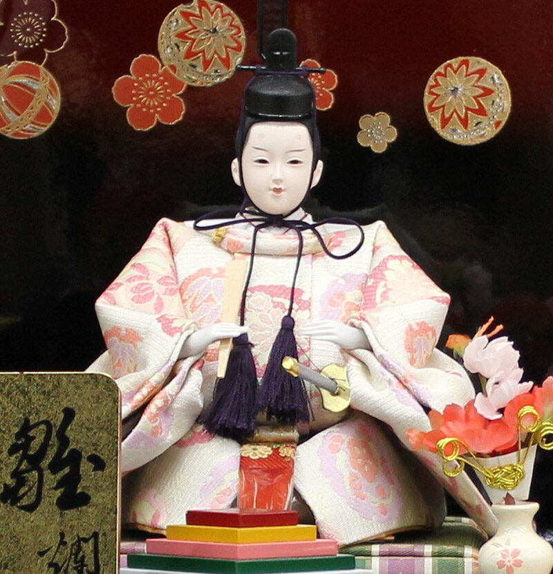 雅泉作 雛爛漫 三五親王 黒溜塗 カブセ式収納箱 三曲マリと桜屏風