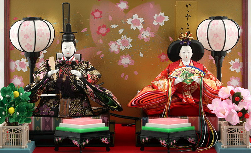 藤翁作 紗季 小三五親王 金襴仕立 オルゴール付
