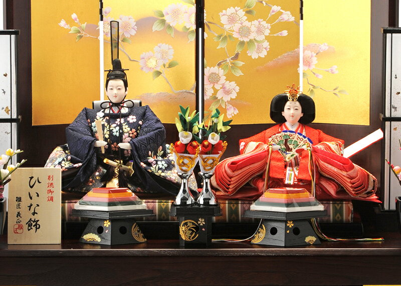 別誂御調 ひいな飾 古典けやき 金箔遠山に桜