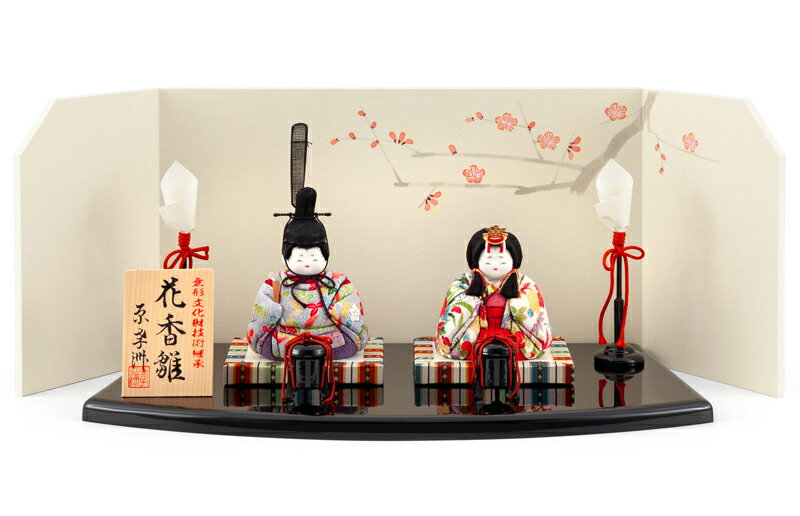 花香雛