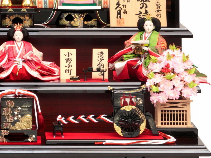 雛人形 久月 ひな人形 雛 三段飾り 五人飾り 着付師 伝統工芸士 雛人形 久月 ひな人形 雛 三段飾り 五人飾り 着付師 伝統工芸士