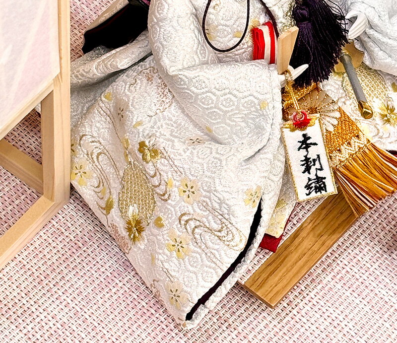 刺繍 芥子親王