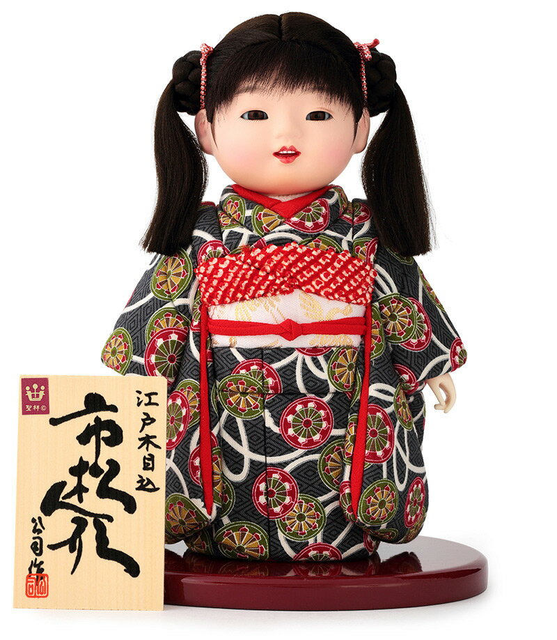 雛人形 久月 ひな人形 雛 木目込人形飾り 市松人形 童人形 人形 雛人形 久月 ひな人形 雛 木目込人形飾り 市松人形 童人形 人形
