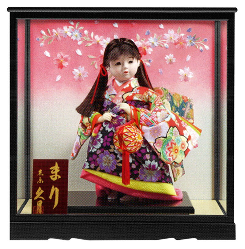 福印8 虹 まりA