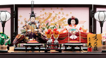 雛人形 久月 ひな人形 雛 コンパクト収納飾り 親王飾り よろこび雛 三五親王 【2019年度新作】 h313-k-2209 D-48