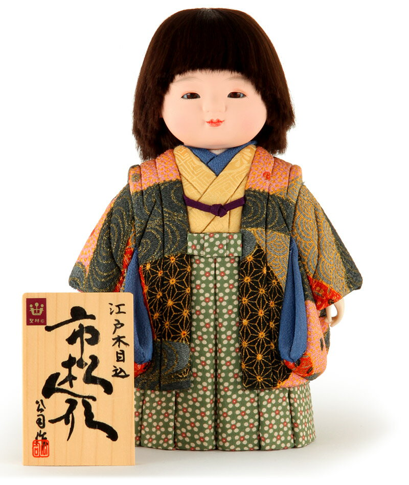 雛人形 ひな人形 雛 木目込人形飾り 市松人形 童人形 人形単品 雛人形 ひな人形 雛 木目込人形飾り 市松人形 童人形 人形単品