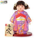 雛人形 ひな人形 木目込人形飾り 市松人形 童人形 人形単品 公司作 8号 【2025年度新作】 mi-kj-820323 ひな祭り