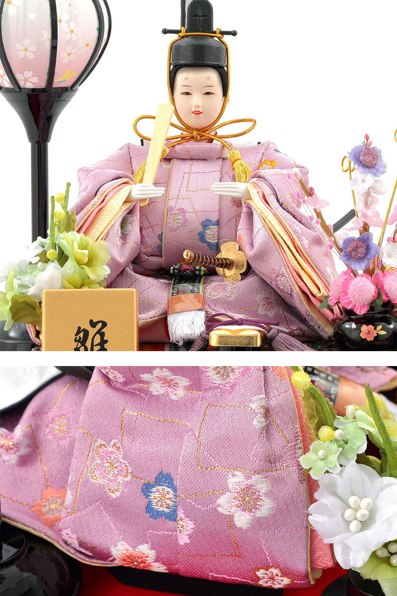 雛人形 コンパクト ひな人形 雛 ケース飾り 親王飾り 清玉作 小 雛人形 コンパクト ひな人形 雛 ケース飾り 親王飾り 清玉作 小
