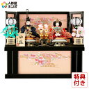 GWも毎日出荷【創業100年祭】＋特別クーポン 【42 オフ売り尽くし最終SALE】雛人形 コンパクト 収納飾り 平安義正 鞠 金彩刺繍 本花梨笏 【2024年度新作】 h313-kts-n31-5 コンパクト収納飾り 親王飾り かわいい 小さい お雛様 おしゃれ