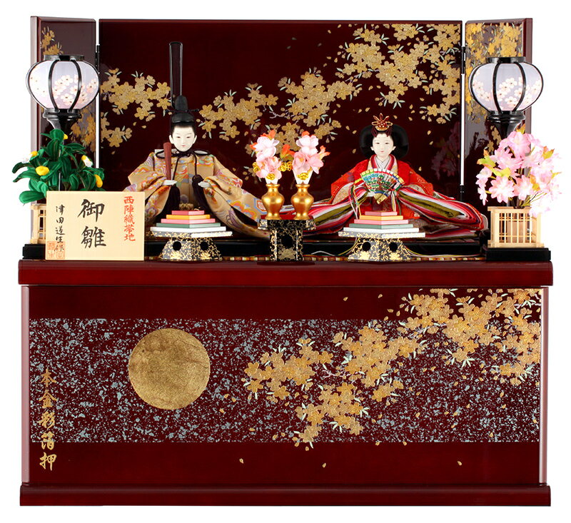 tuda-miyg-sakura.jpg tuda-miyg-sakura.jpg