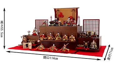【先着1名様限定】 雛人形 収納飾り 雛 名匠・逸品飾り 山崎巧絢作 極上本頭 葵 有職 菊花唐草紋様 sk-aoi-37701es 雛 人形 コンパクト収納飾り 十五人飾り かわいい ひな人形 お雛様 おしゃれ インテリア