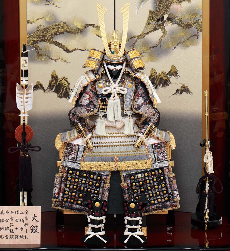 五月人形 鎧平飾り 鎧飾り 雅峰作 大鎧 金箔押小札 正絹 色々段 五月人形 鎧平飾り 鎧飾り 雅峰作 大鎧 金箔押小札 正絹 色々段