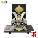 五月人形 コンパクト 兜平飾り 兜飾り 辰広作 本小札 正絹 白灰糸縅 1/6 【2025年度新作】 h075-fz-6l21-hh-211