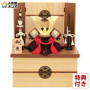 五月人形 コンパクト 兜収納飾り 兜飾り 辰広作 本小札 正絹 赤糸縅 1/5 【2025年度新作】 h075-fz-6l22-aa-780