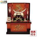 五月人形 伊達政宗 兜収納飾り 兜飾り 雅峰作 金小札 正絹 緑段糸縅 10号 【2025年度新作】 h075-fz-6l22-hh-716