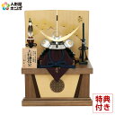 五月人形 コンパクト 上杉謙信 兜収納飾り 兜飾り 辰広作 本小札 正絹 紺 白糸縅 1/5 【2025年度新作】 h075-fz-6l22-hh-717