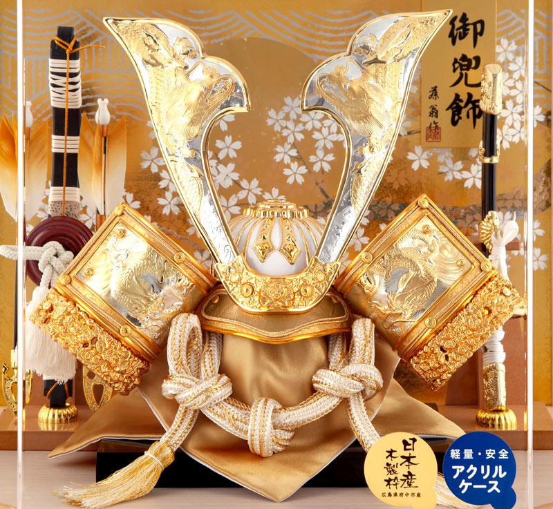 藤翁作 六角東山 アクリルケース