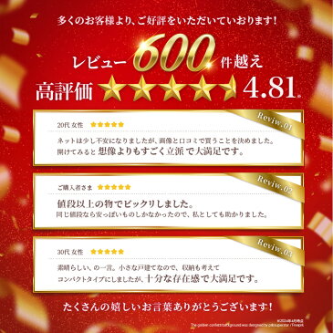 【エントリーで更にP10倍】 五月人形 コンパクト おしゃれ 兜ケース飾り 藤翁作 富岳 山水バック オルゴール付 h285-fncp-165-712-NA16 端午の節句 【2020年度新作】 人形屋ホンポ