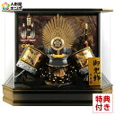 五月人形 織田信長 着用 兜ケース飾り 兜飾り 藤翁作 着用織田 アクリルケース オルゴール付 【2025年度新作】 h075-fn-205-785