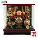 GWも毎日出荷【創業100年祭】＋特別