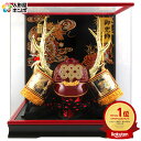 【4/20】さらに早い者勝ちクーポン+P最大16倍育児の日【創業100周年記念SALE】五月人形 真田幸村 コンパクト 着用 兜ケース飾り 兜飾り 藤翁作 着用...