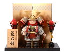 五月人形 コンパクト 一秀 子供大将 武者人形 平飾り 木目込み 木村一秀作 花大将 陣羽織 大 LEDコードレスかがり灯付 【2025年度新作】 h075-i...