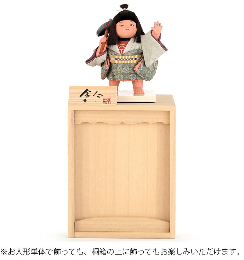 五月人形 幸一光 コンパクト 松崎人形 金太郎 武者人形 浮世人形 五月人形 幸一光 コンパクト 松崎人形 金太郎 武者人形 浮世人形