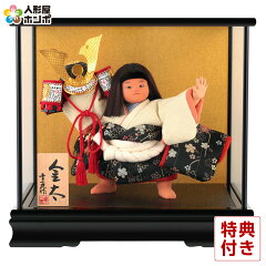 https://thumbnail.image.rakuten.co.jp/@0_mall/0250ya/cabinet/40gogatsu/koikko/thumimage89/koi-6g-kin-2_89.jpg