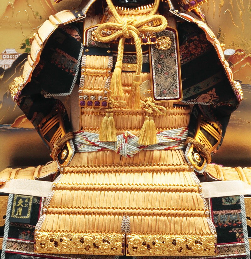 五月人形 久月 鎧平飾り 鎧飾り 高床飾り 金小札 正絹緋縅 15号 五月人形 久月 鎧平飾り 鎧飾り 高床飾り 金小札 正絹緋縅 15号